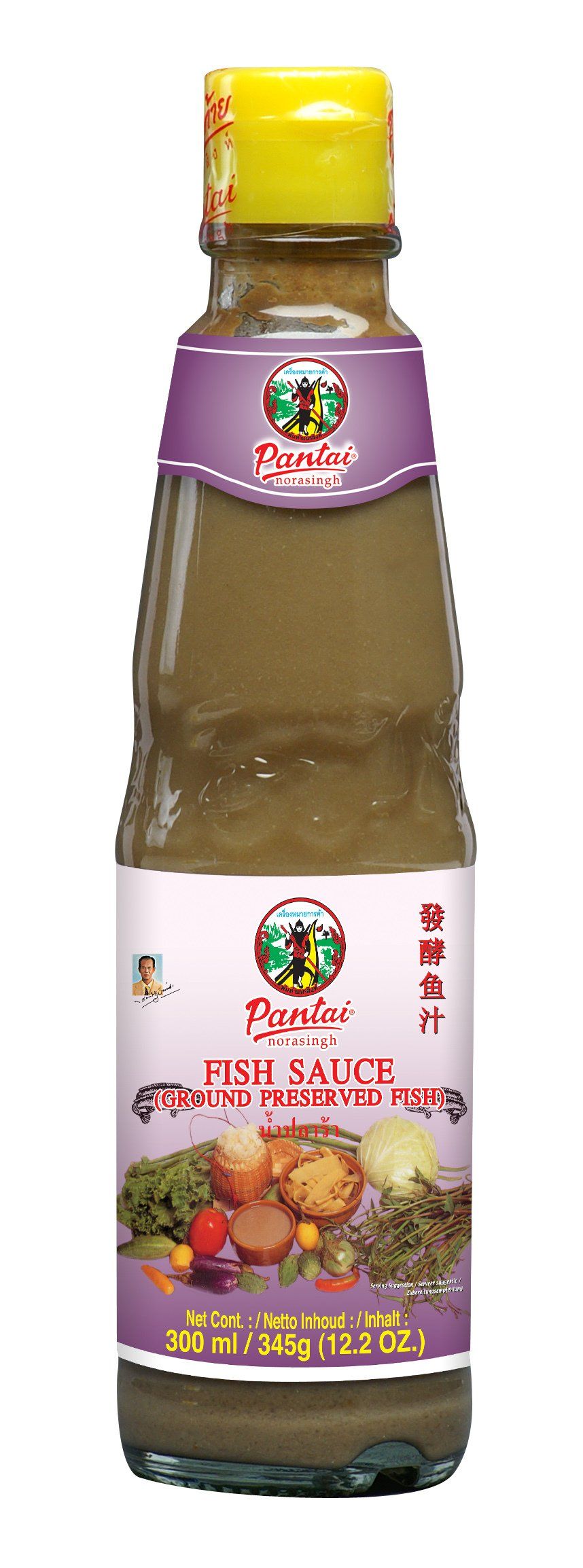 Fish Sauce