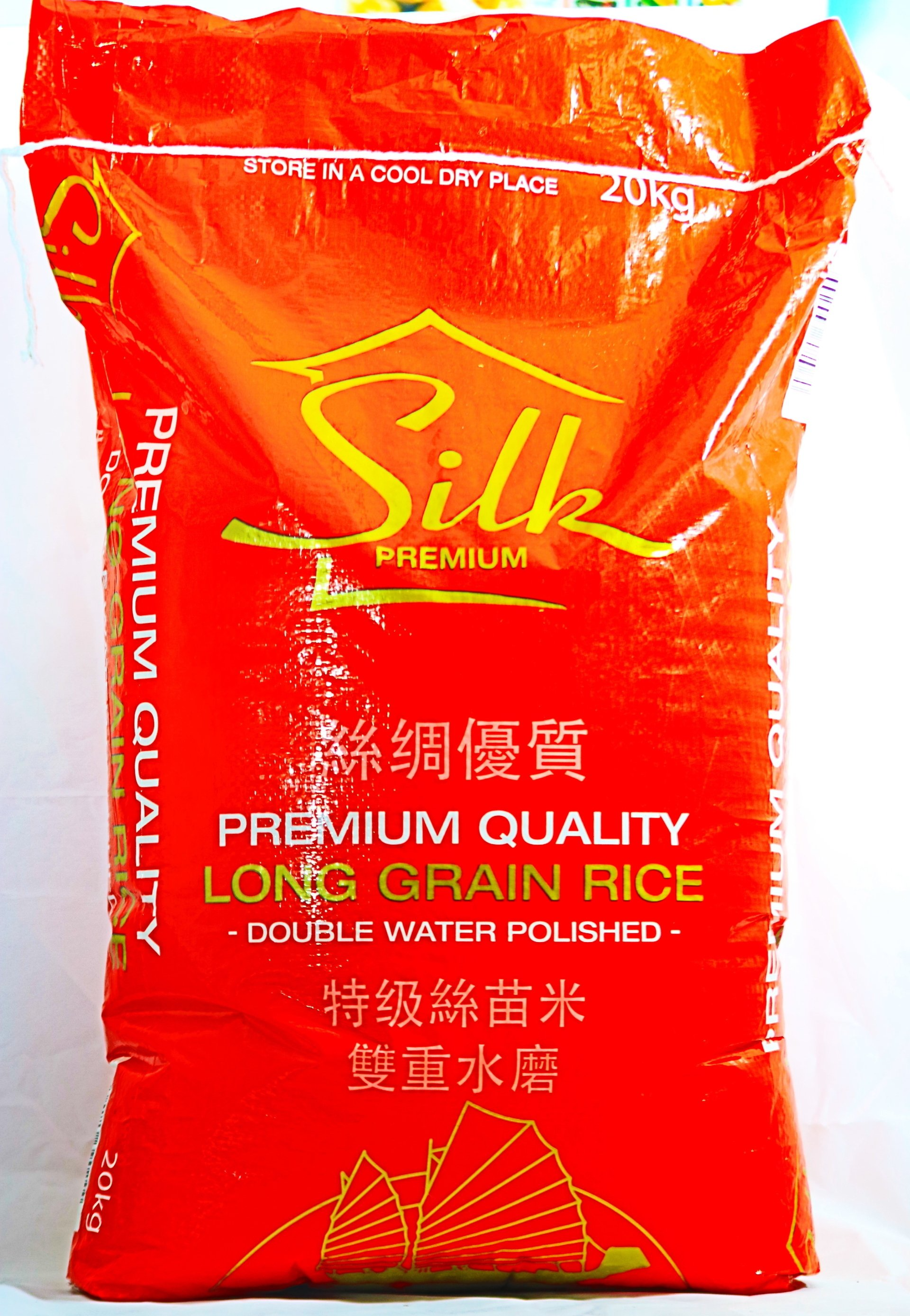 Long Grain Rice