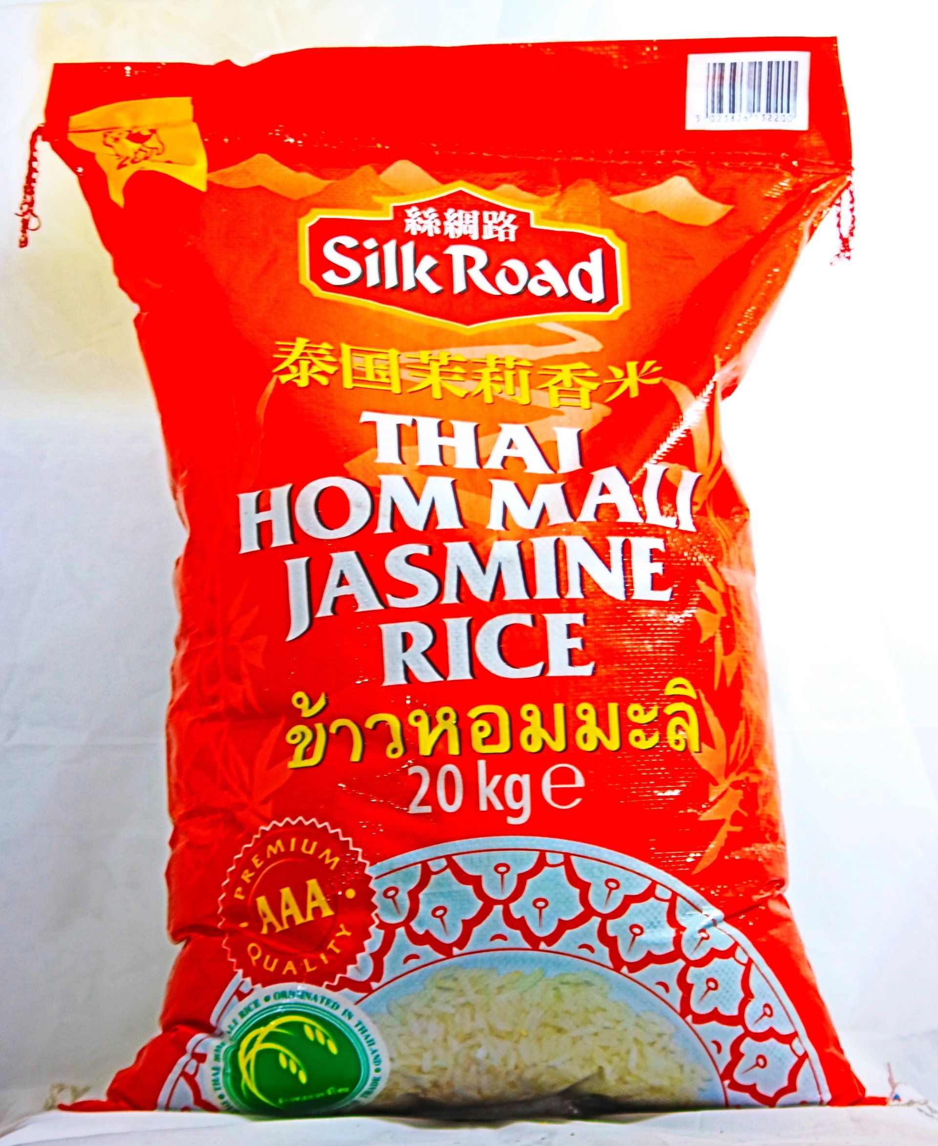 Thai Jasmine Rice