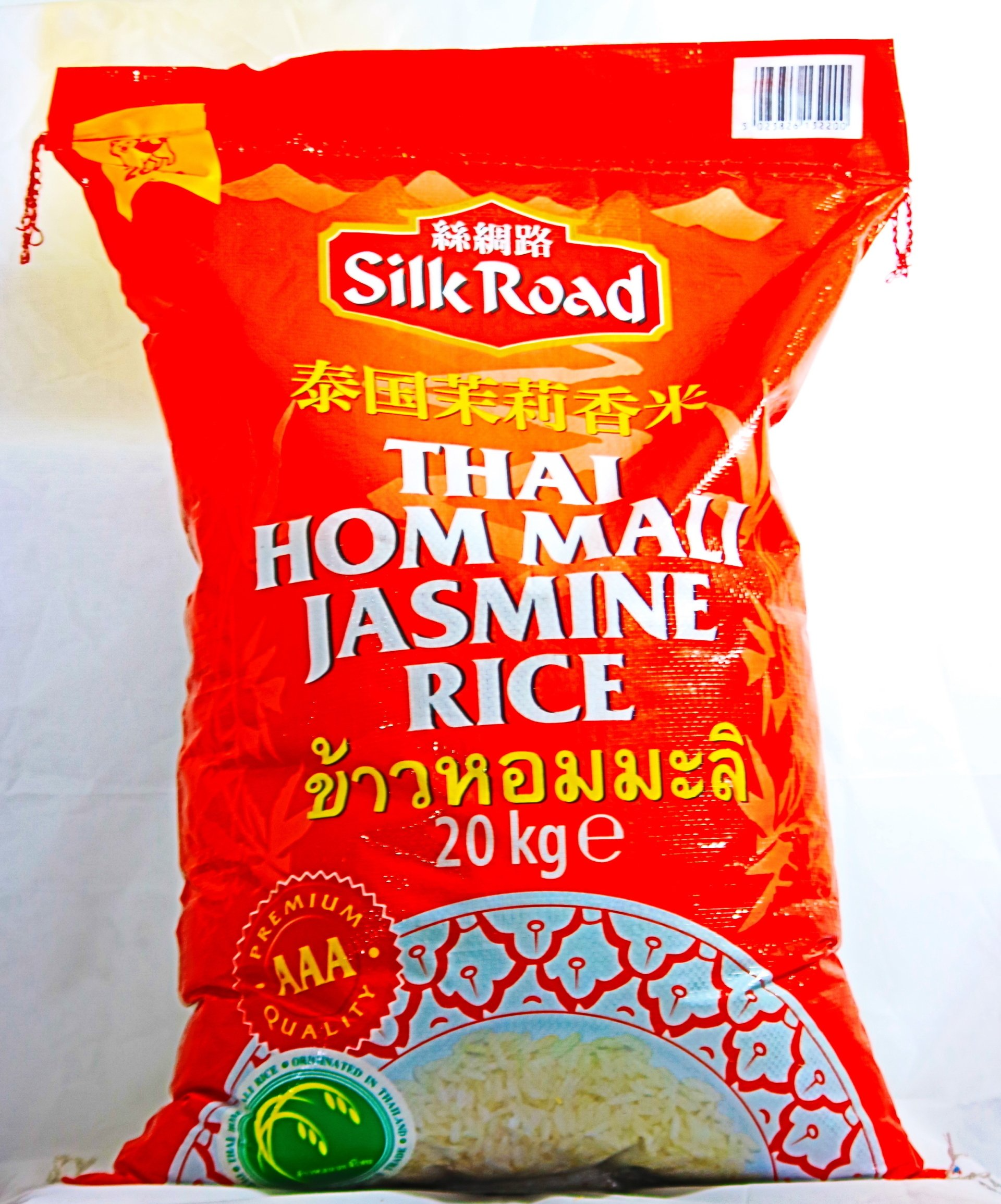 Thai Jasmine Rice 