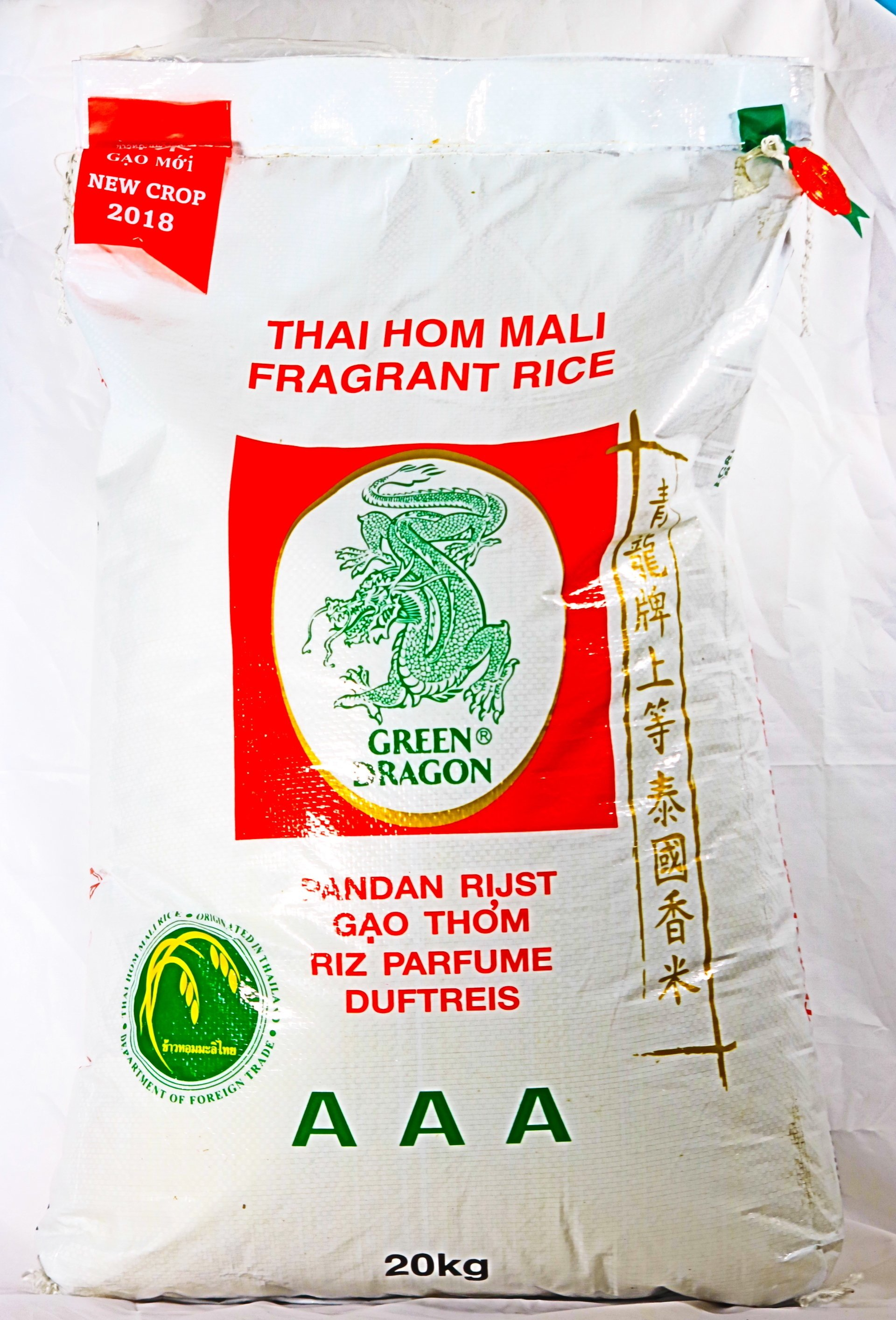 Thai Fragrant Rice
