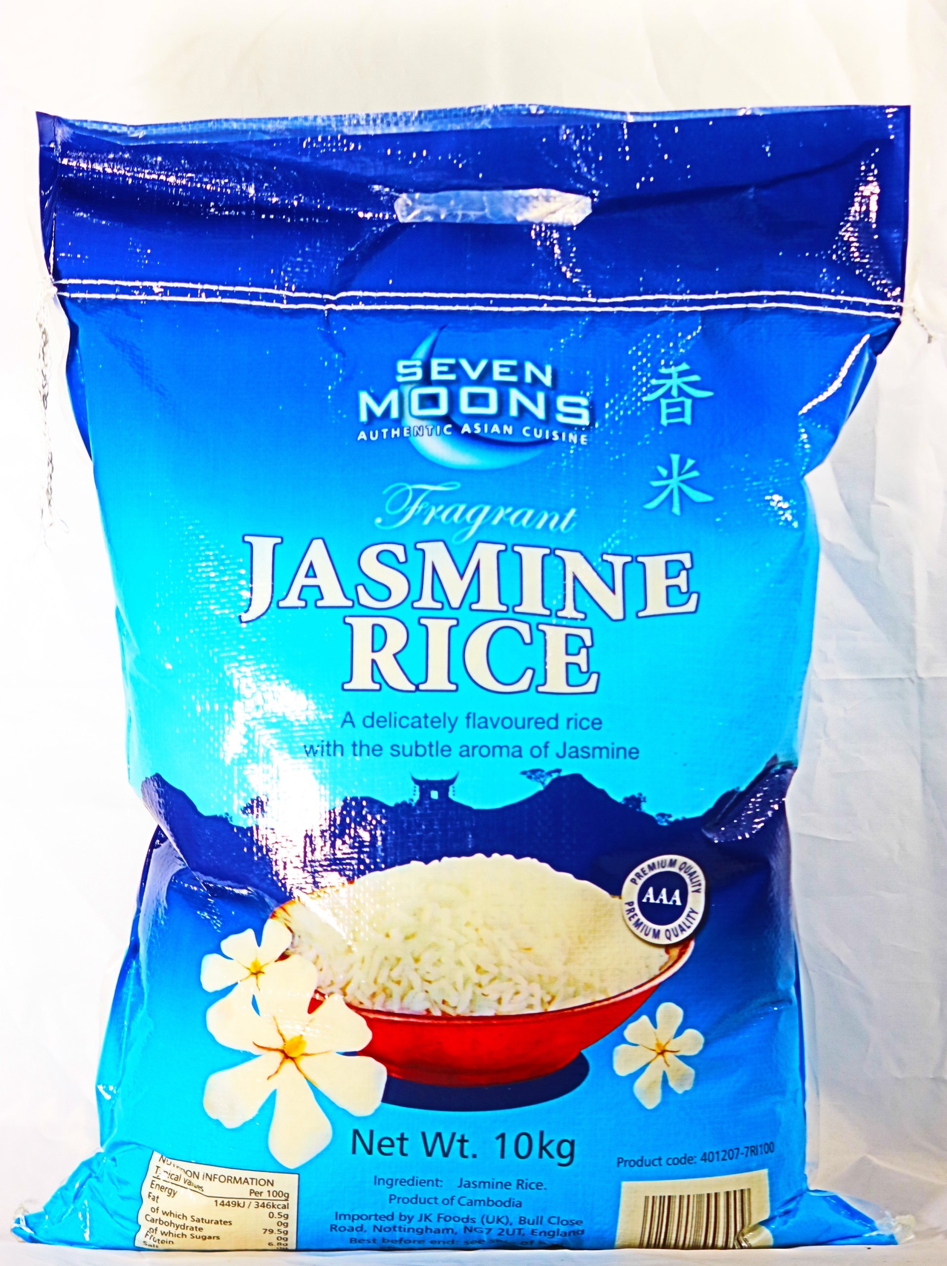 Fragrant Jasmine Rice