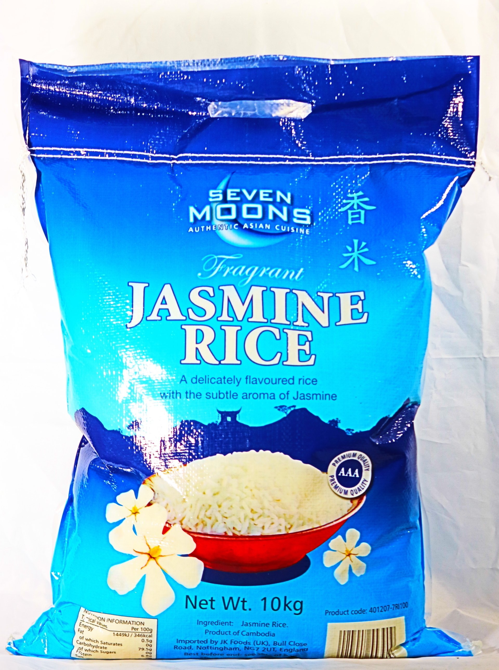 Fragrant Jasmine Rice