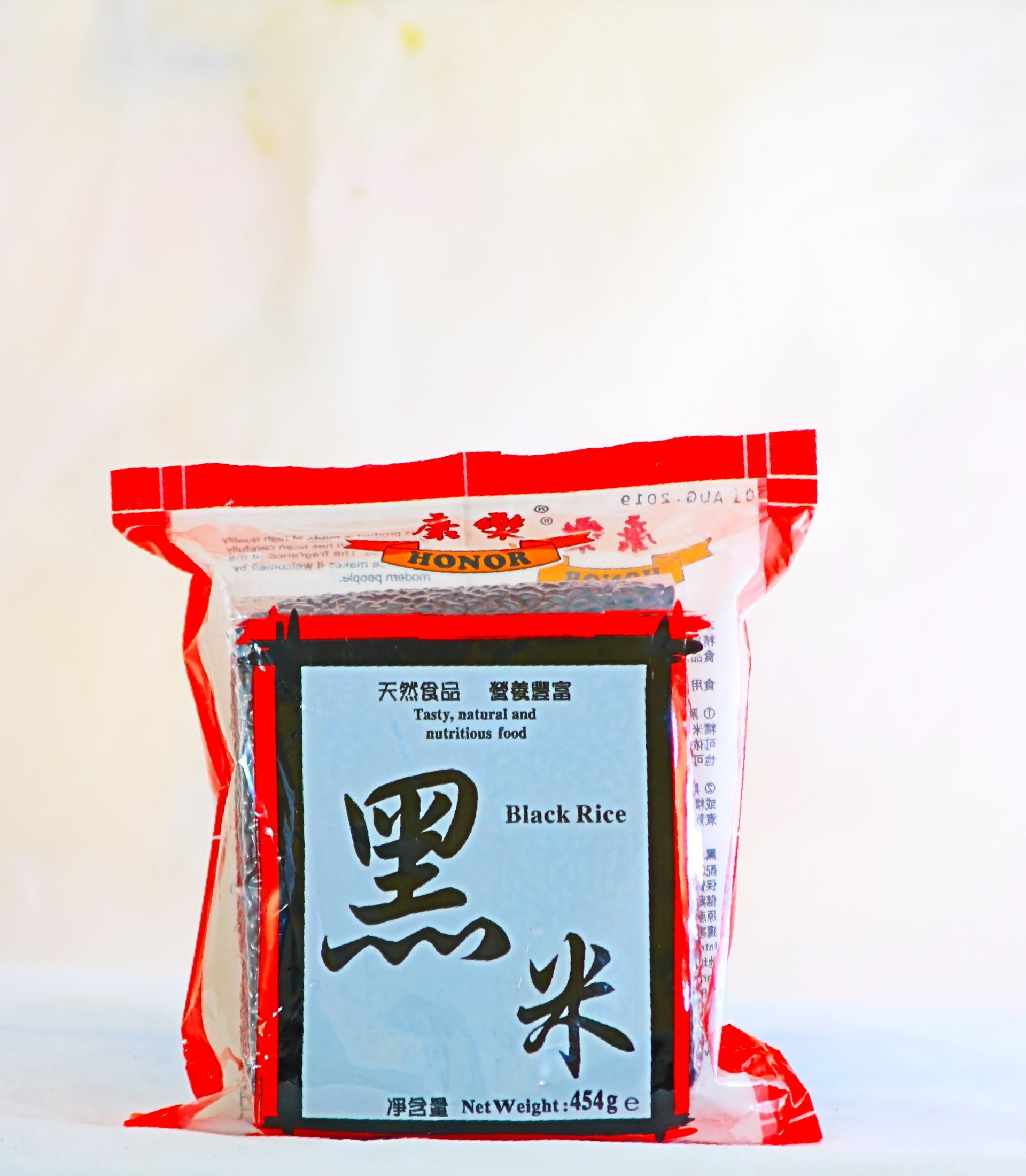 Black Rice 