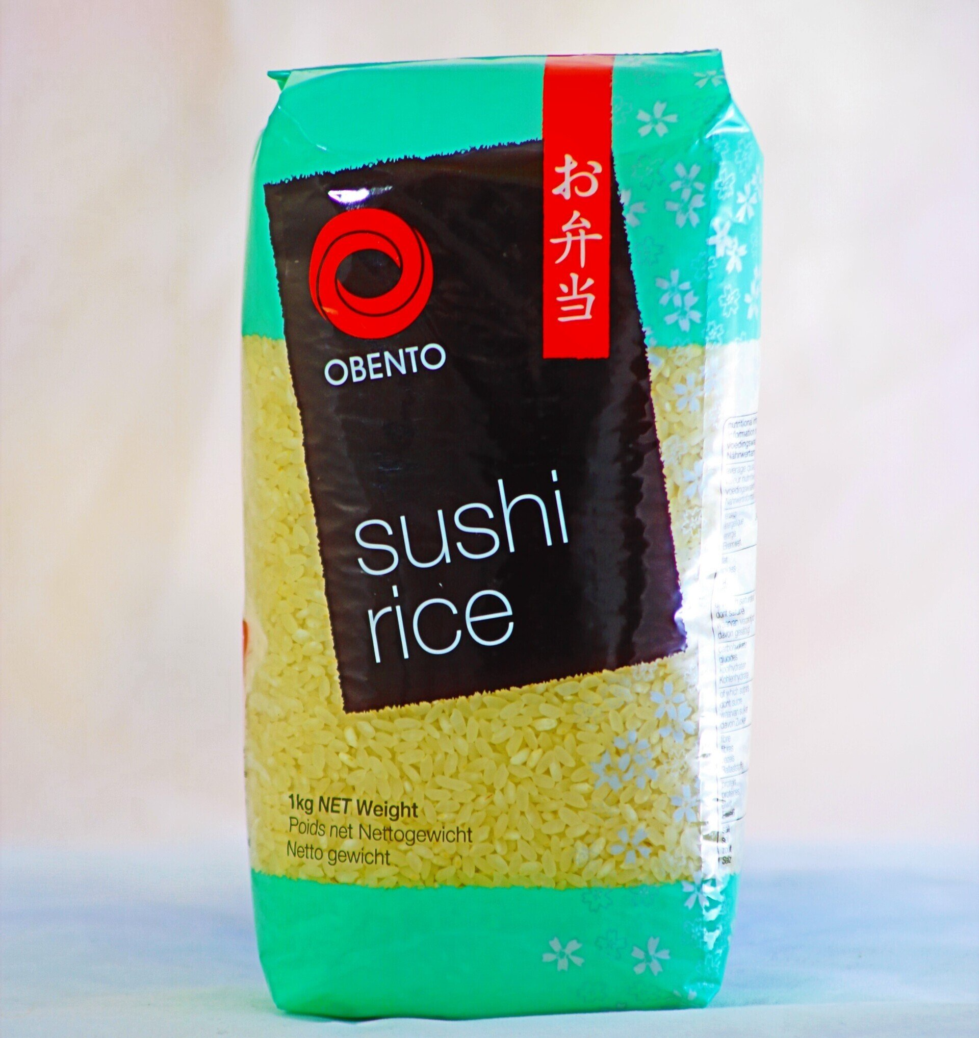 Sushi Rice