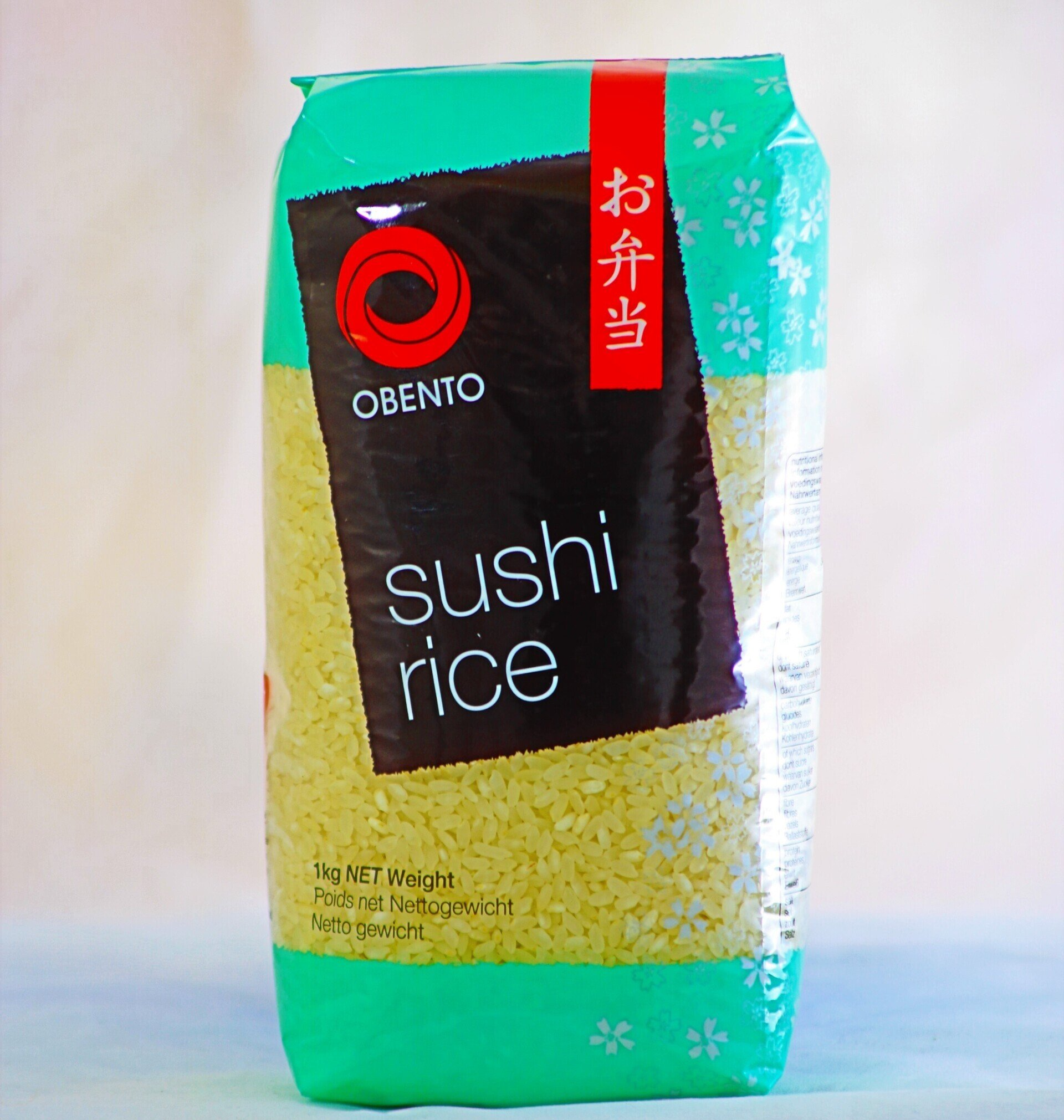 Sushi Rice