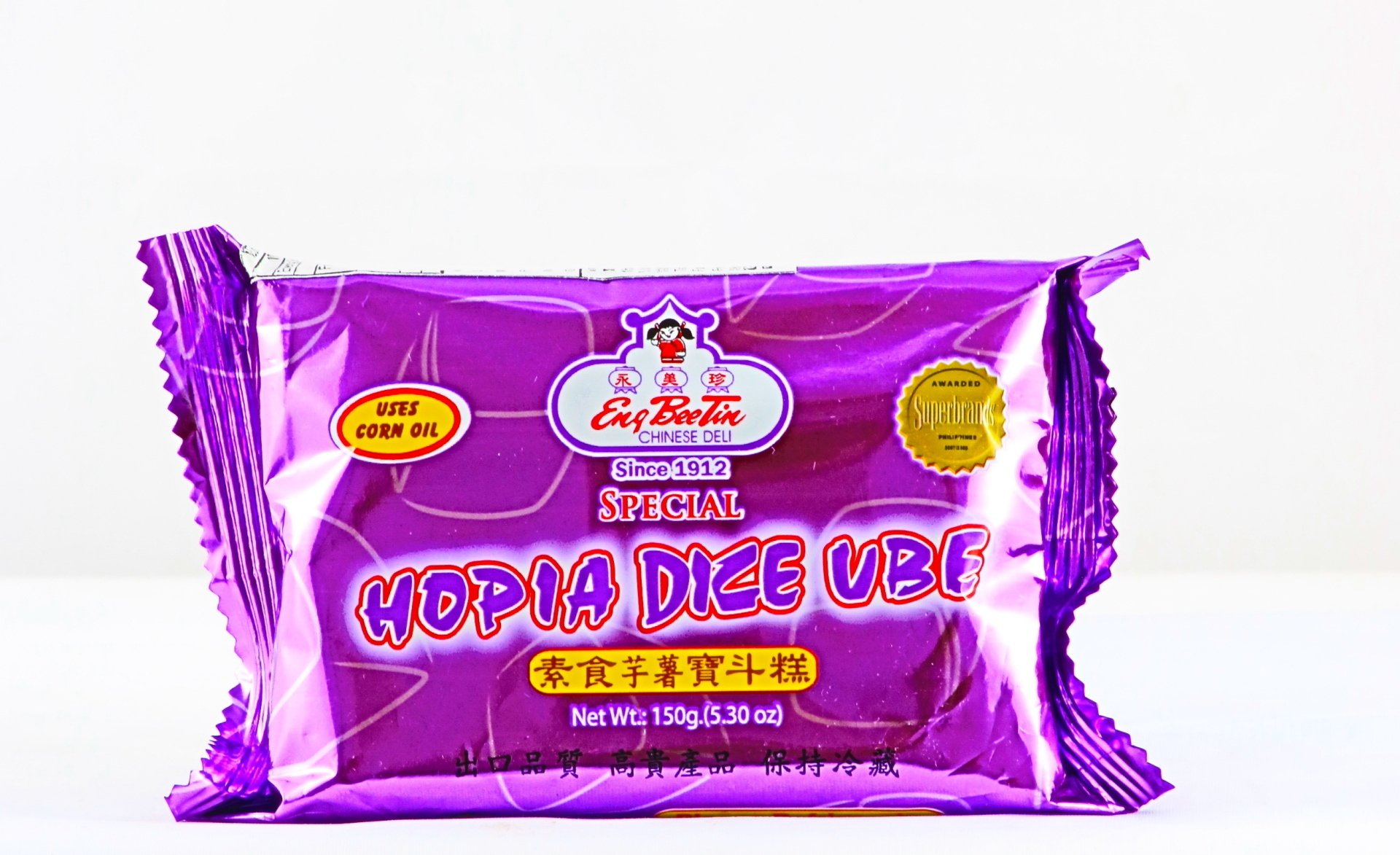 Hopia Dice Ube
