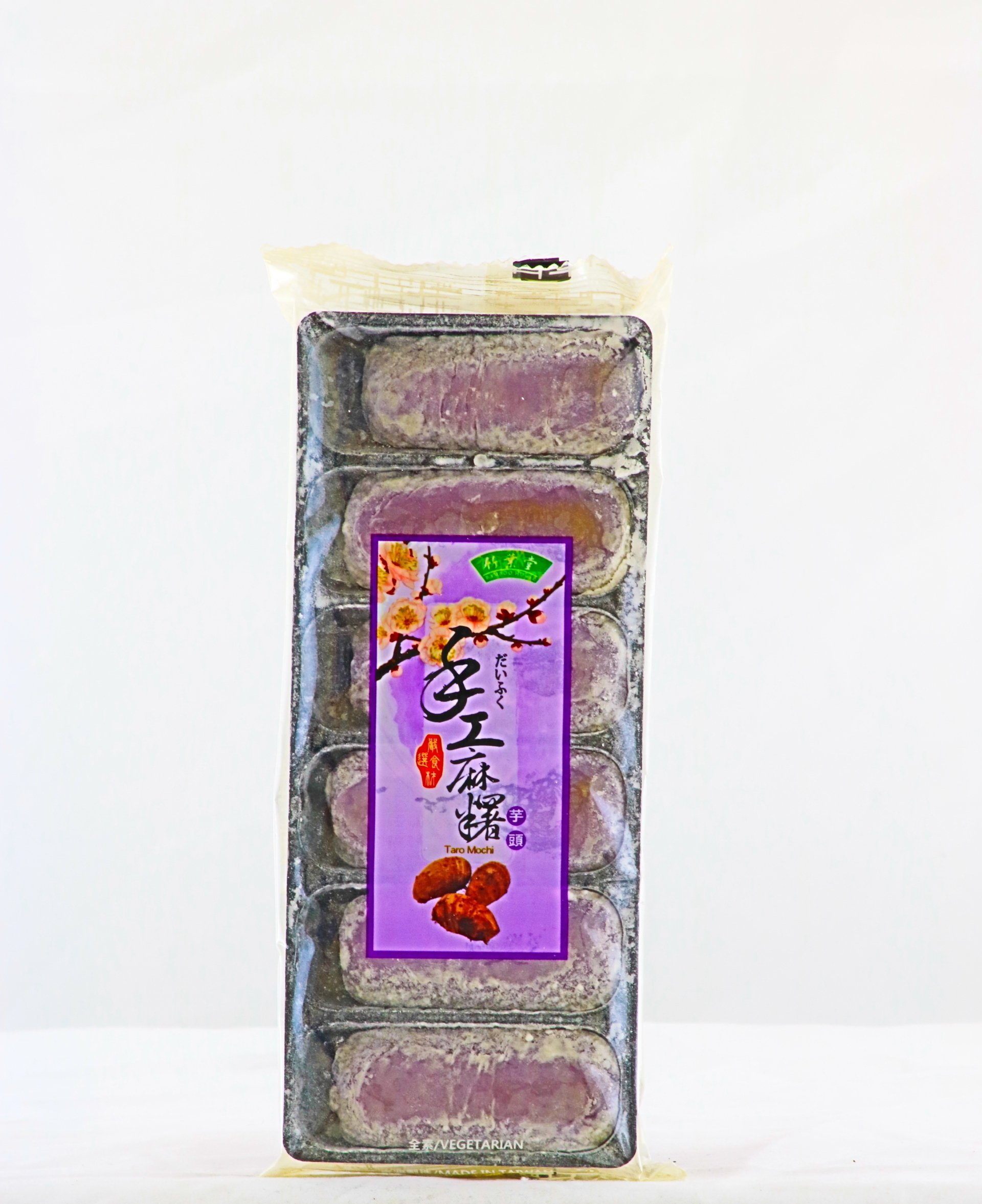 Taro Mochi