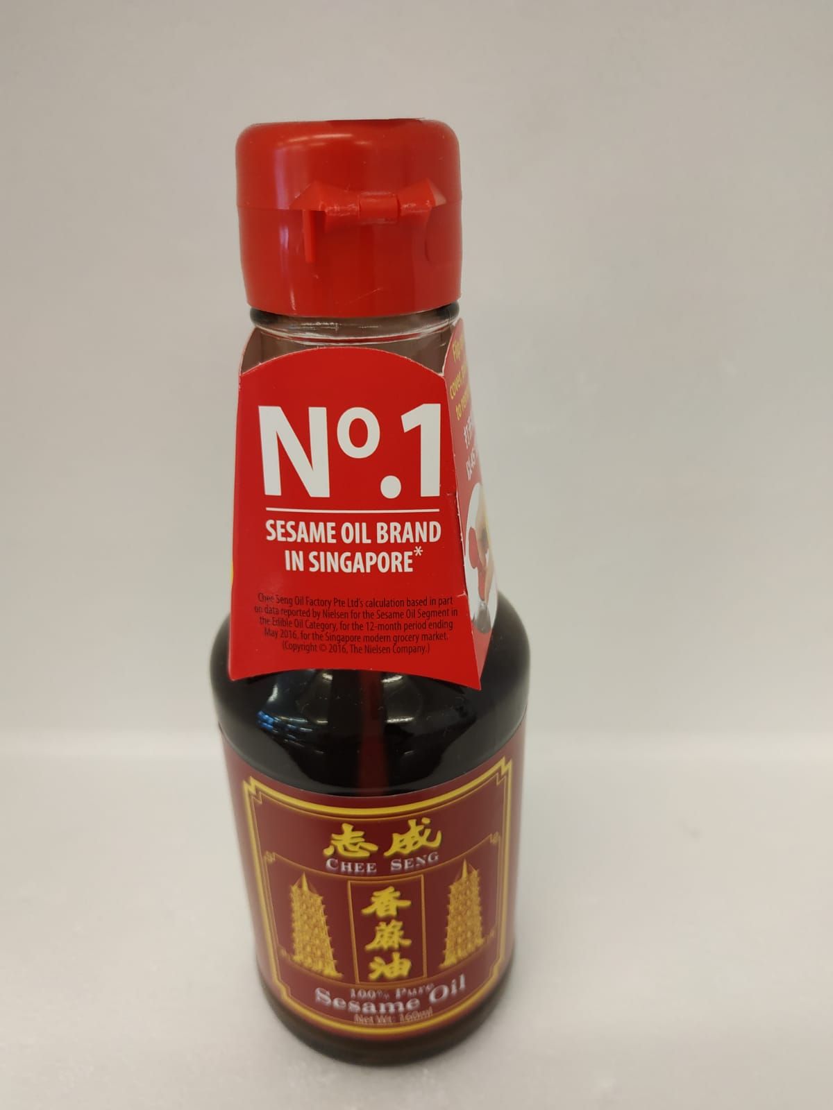 100% Pure Sesame Oil