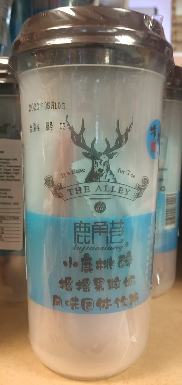Lujiaoxiang Milk Tea