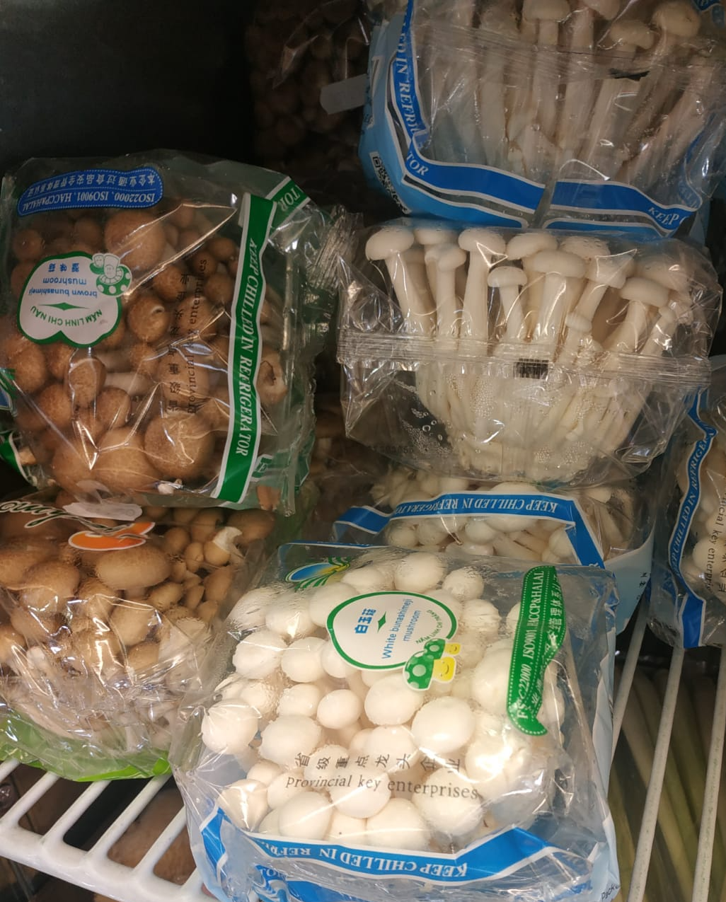 White and Brown Bunashimeji Mushrooms 