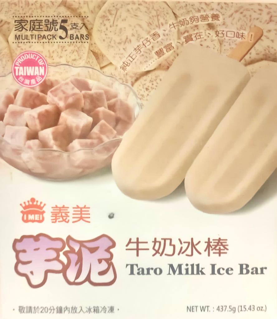 Taro Milk Ice Bar