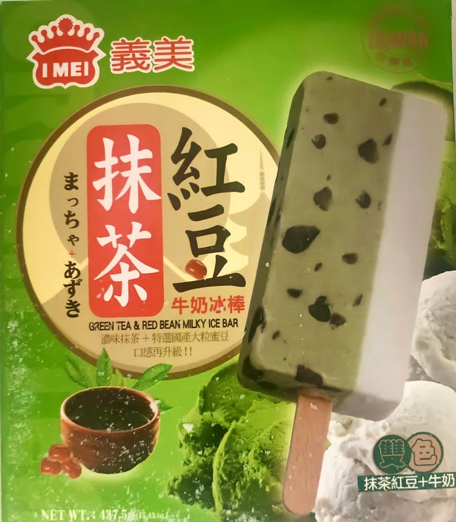 Green Tea & Red Bean Milky Ice Bar