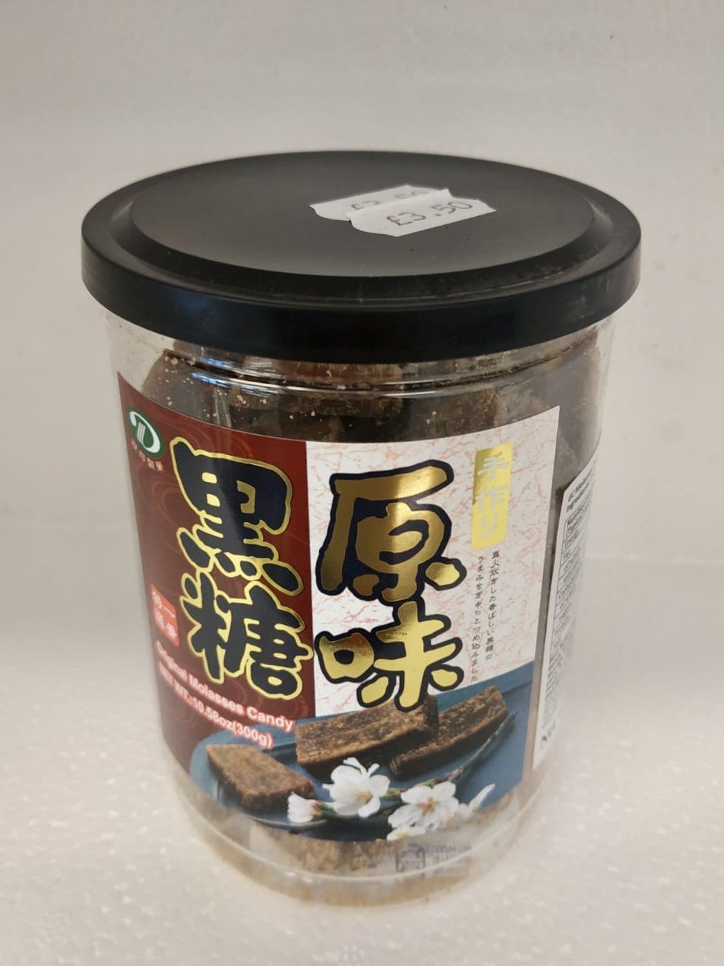 GC Molasses Candy Original