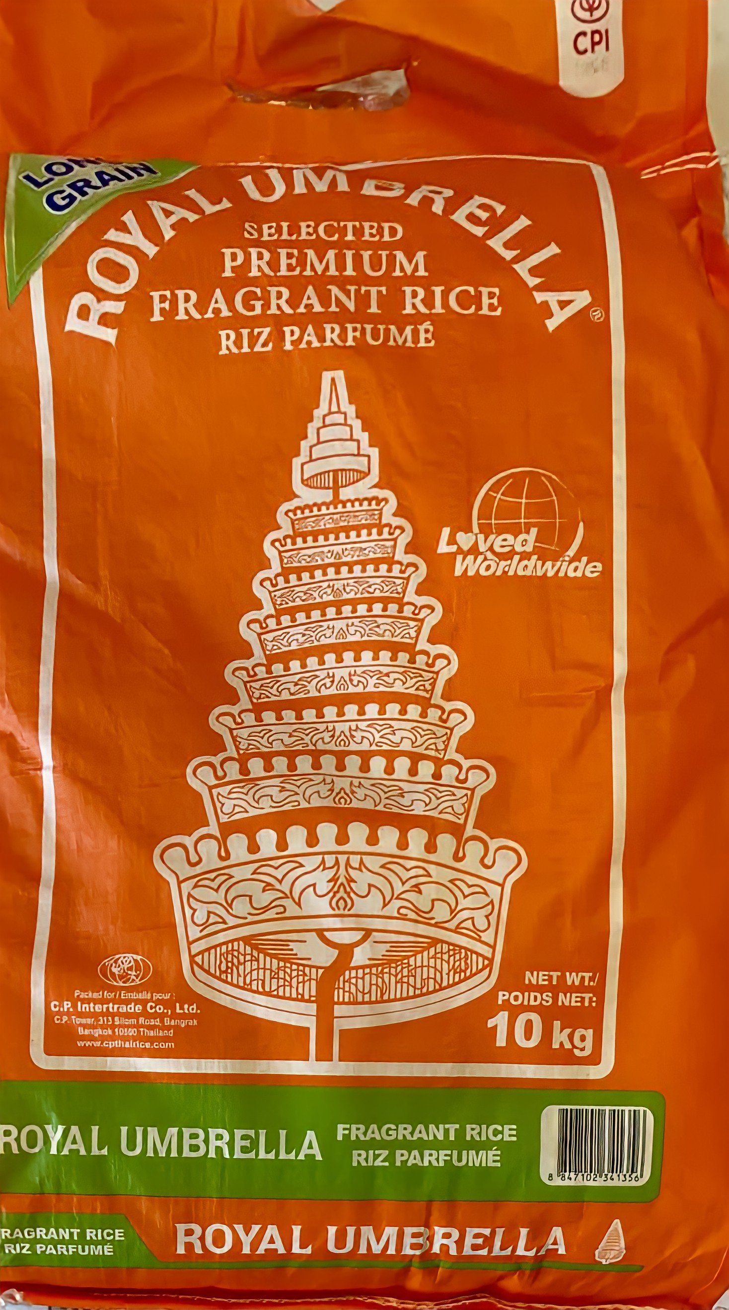 Long Grain Fragrant Rice