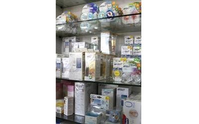 accessori per la cura del bambino