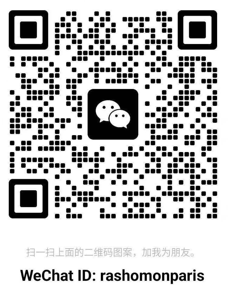 Wechat Rashomonparis
