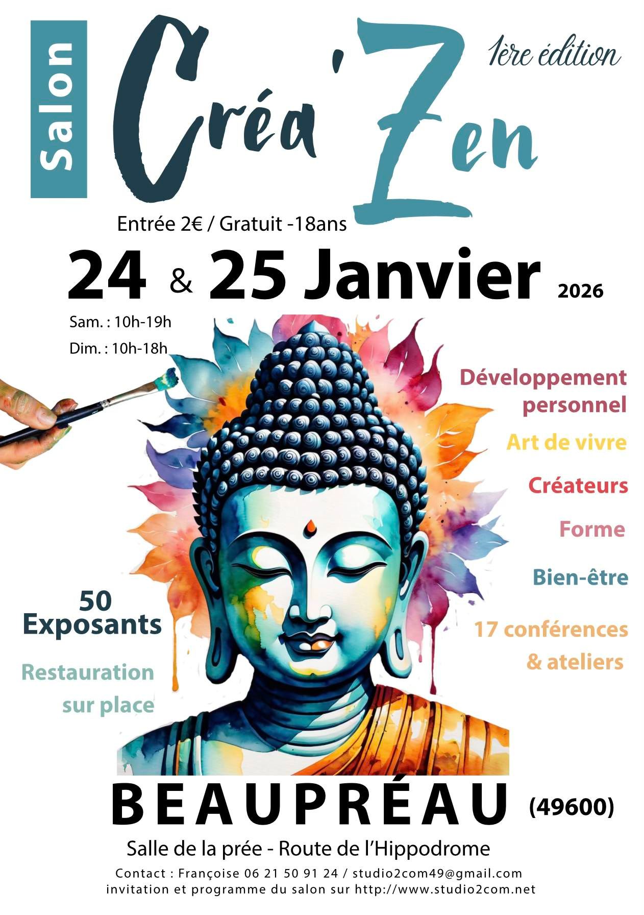 L'odyssée intérieure