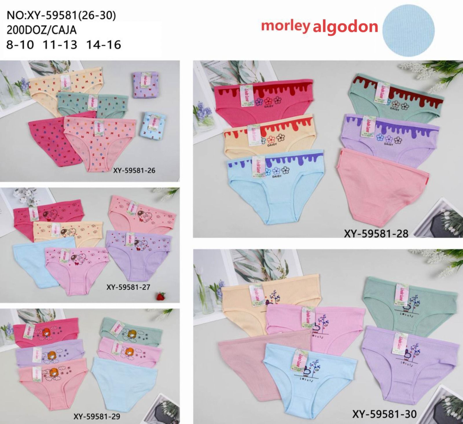 Surtido de ropa interior infantil de colores en varios estilos y tallas, etiquetada con códigos de producto.