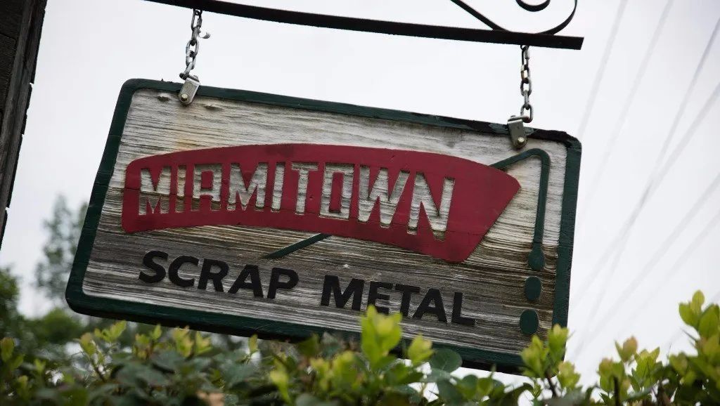 Miamitown Scrap Metal Shop — Cleves, OH — Miamitown Auto Parts & Recycling