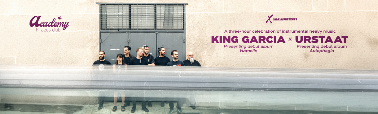 KING GARCIA | URSTAAT