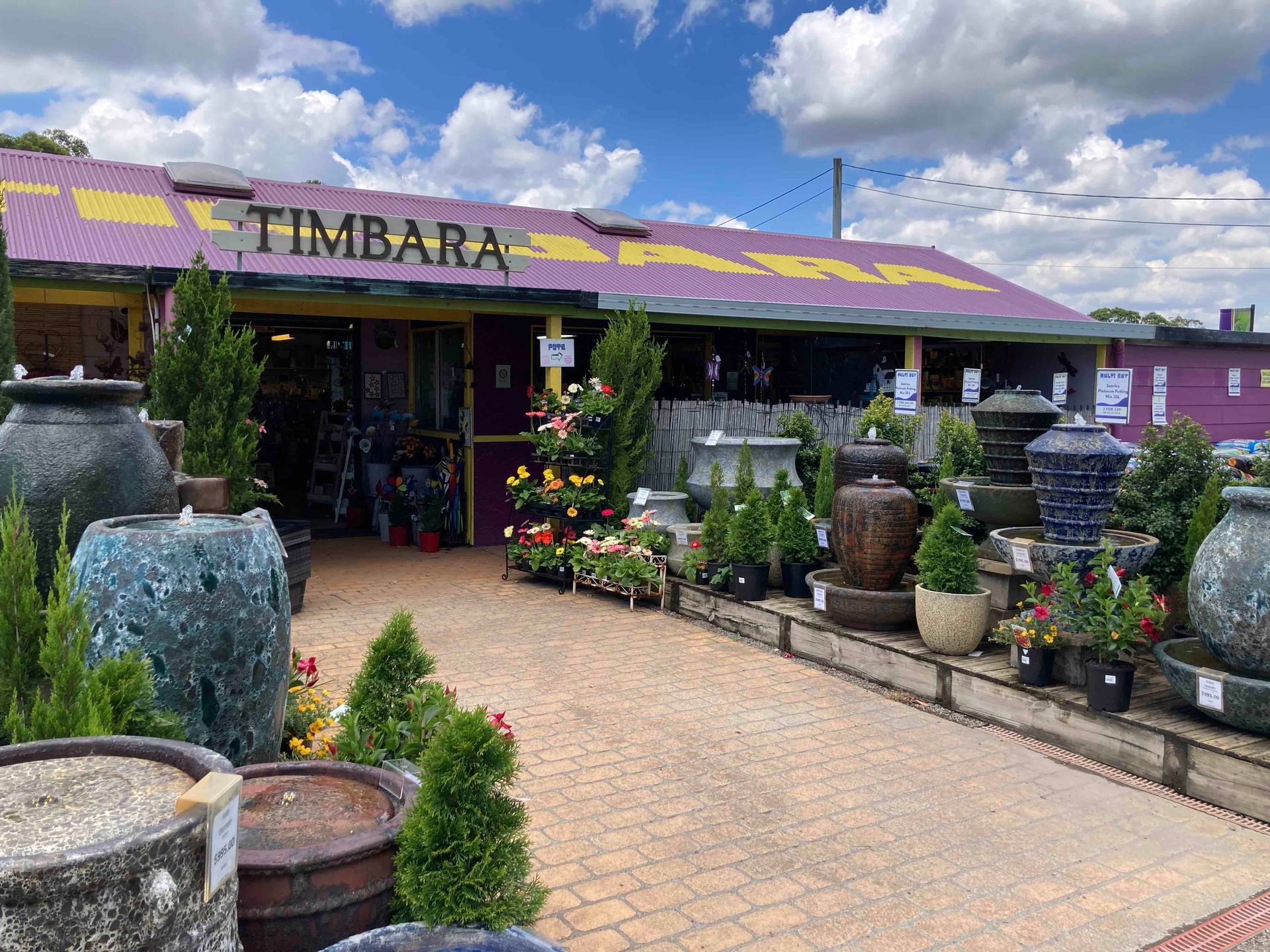 water feature  in QLD