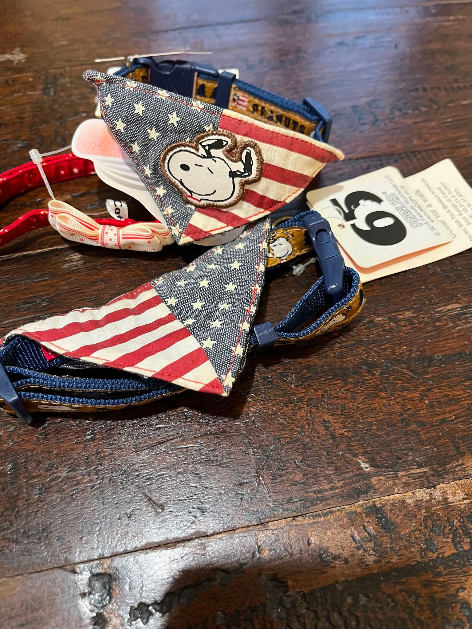 Dog Collar ( small size)