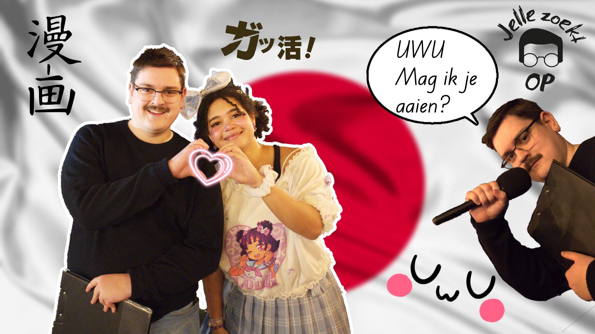 Jelle zoekt op: Tomofair