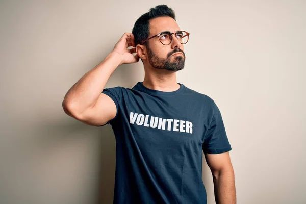 How to Know If a Volunteer Program Is Legitimate