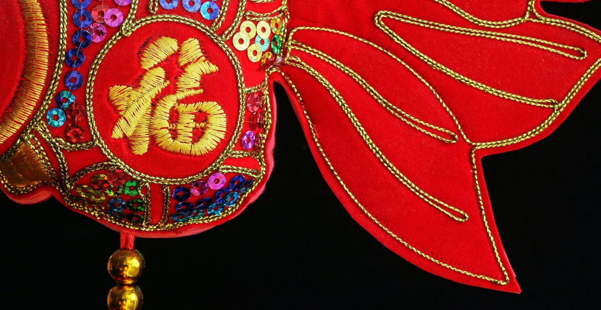 chinese embroidery