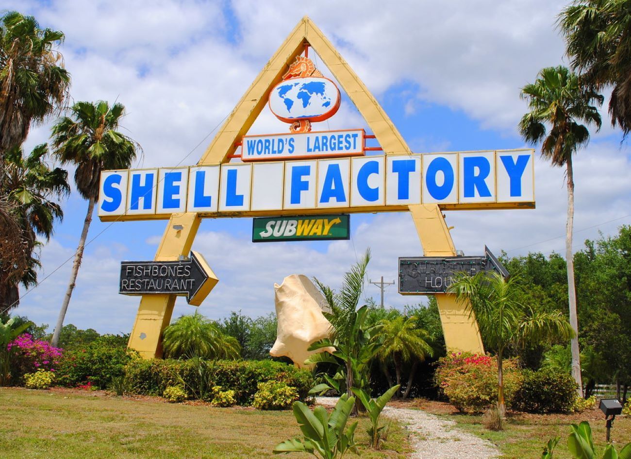 Shell Factory