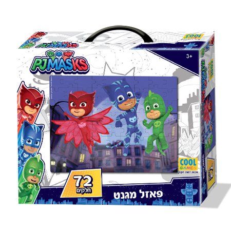 כוח פיג׳י 72 חלקים - פאזל מגנט במזוודה