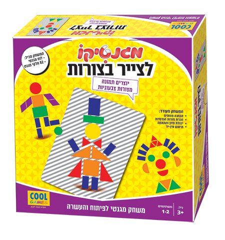 מגנטיקו - לצייר בצורות