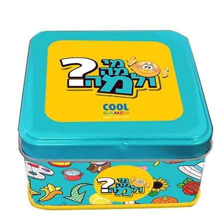 משחק מארז פח -  מי מה ולמה