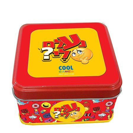 משחק מארז פח - נעלם לי