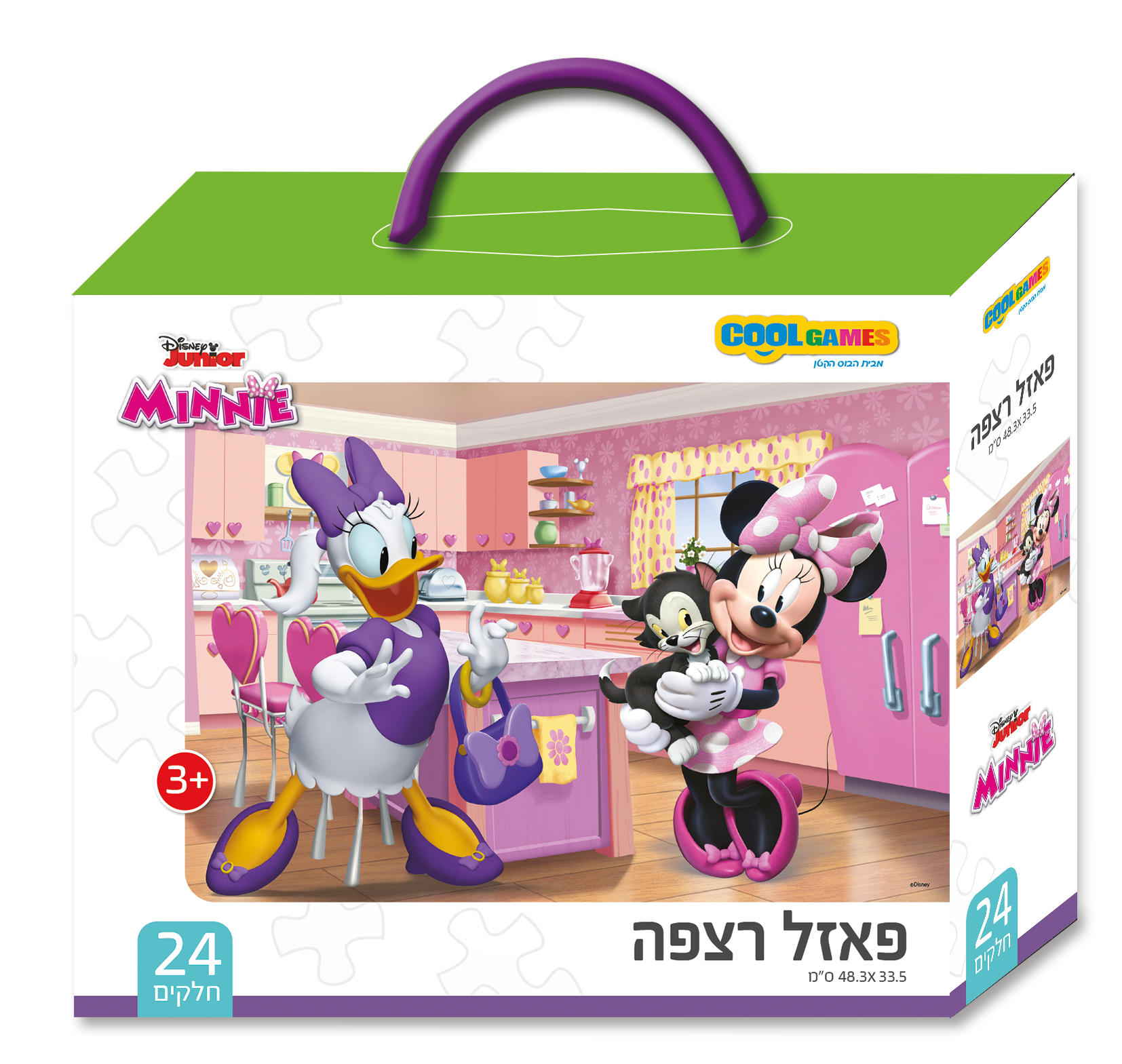 פאזל 24 חלקים - מיני ודייזי