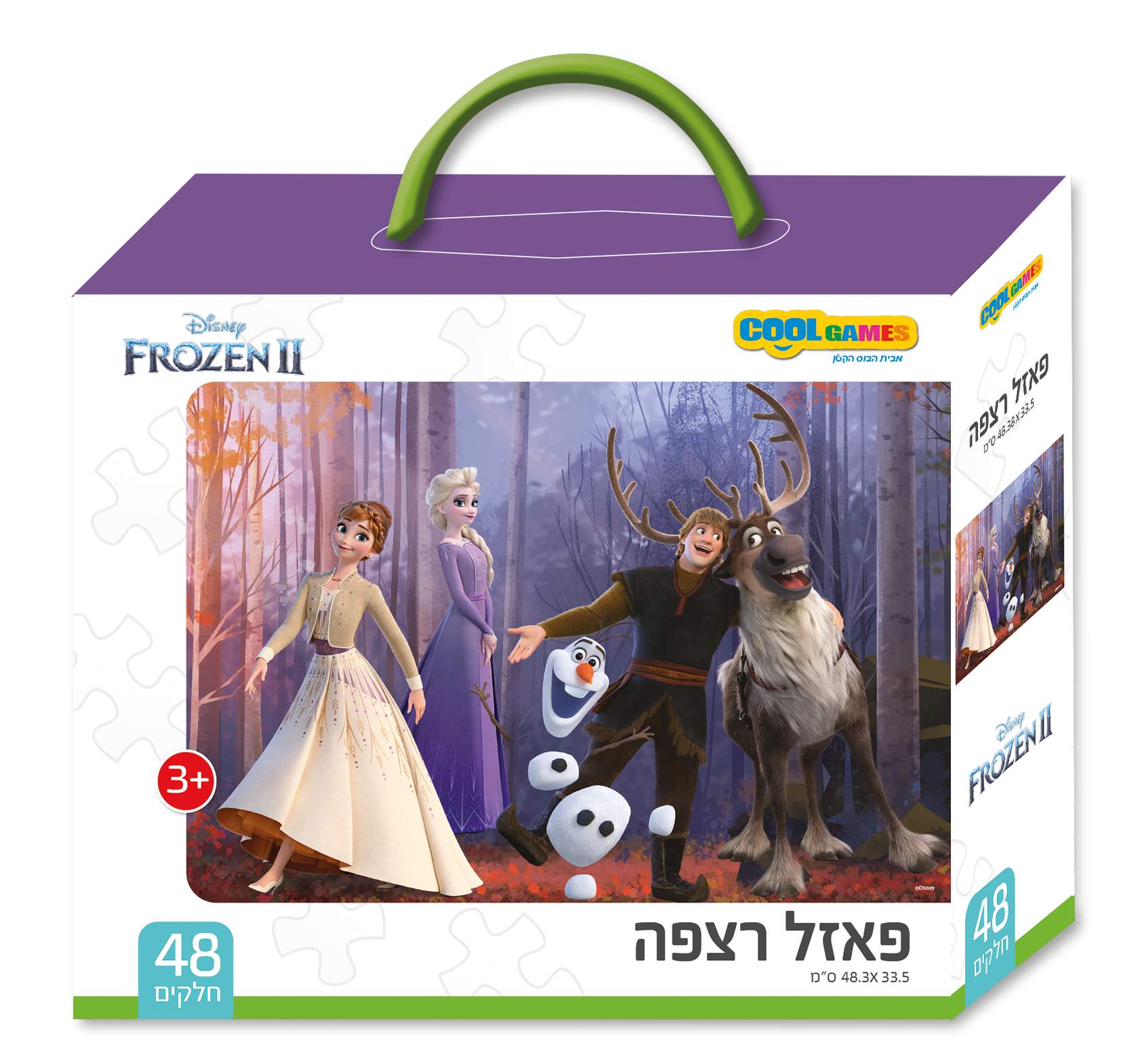 פאזל 48 חלקים - פרוזן