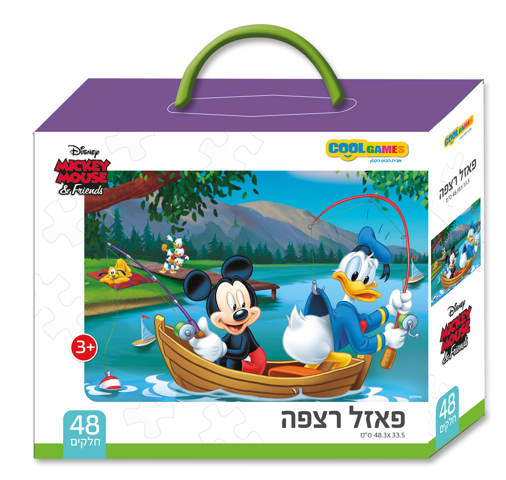 פאזל 48 חלקים - מיקי מאוס 