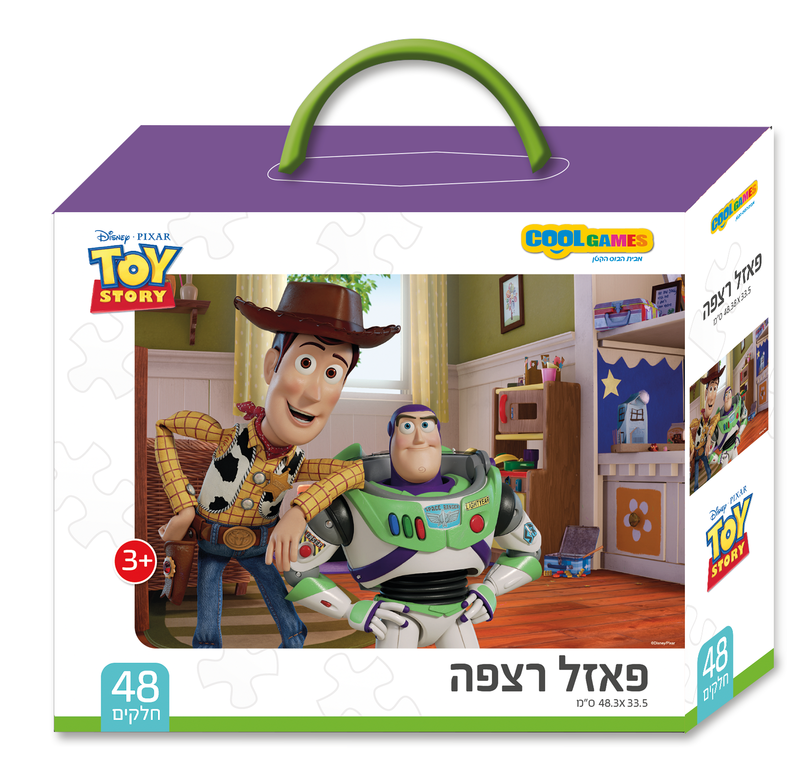 פאזל 48 חלקים - צעצוע של סיפור 
