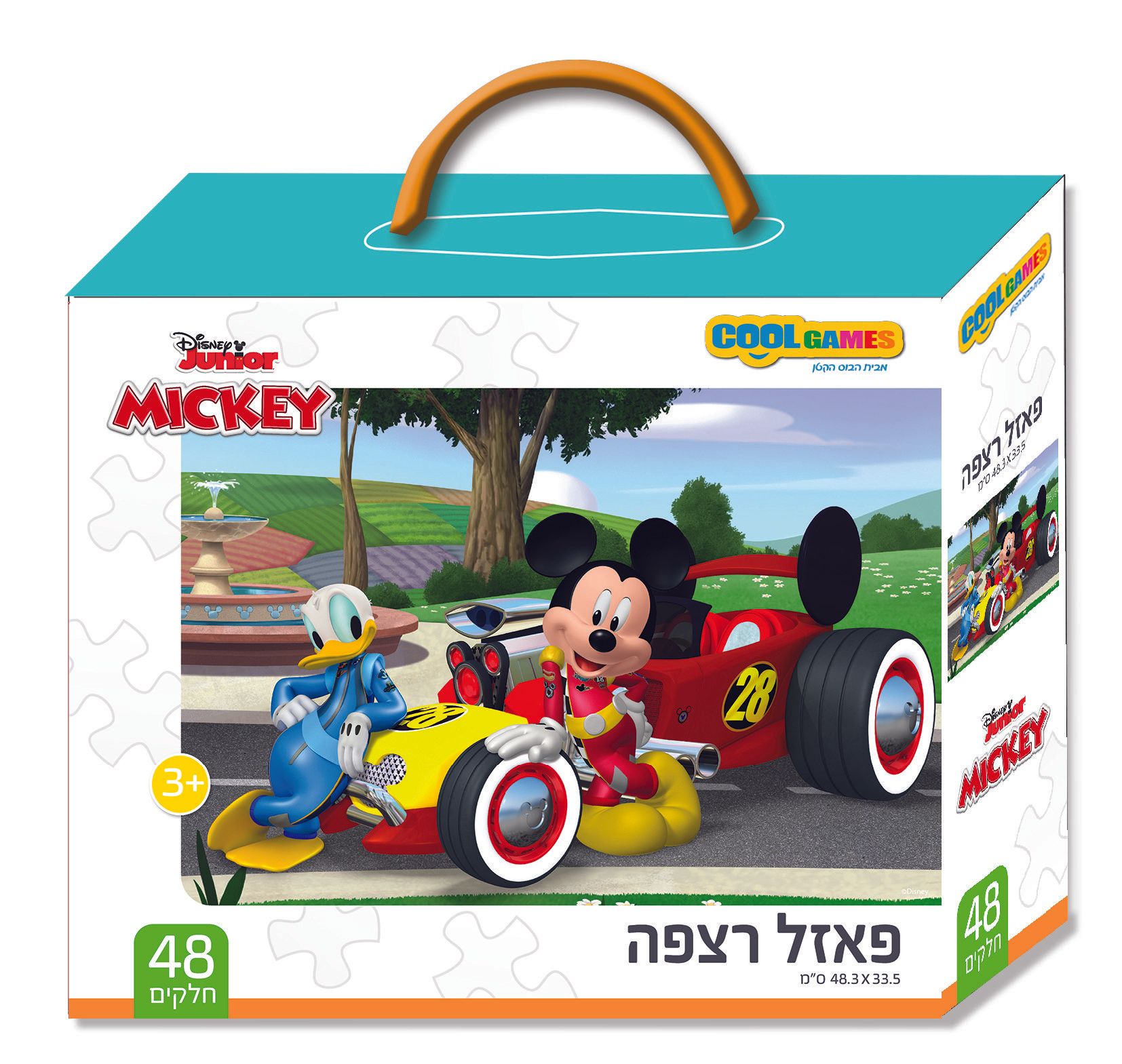 פאזל 48 חלקים - מיקי וחברים 