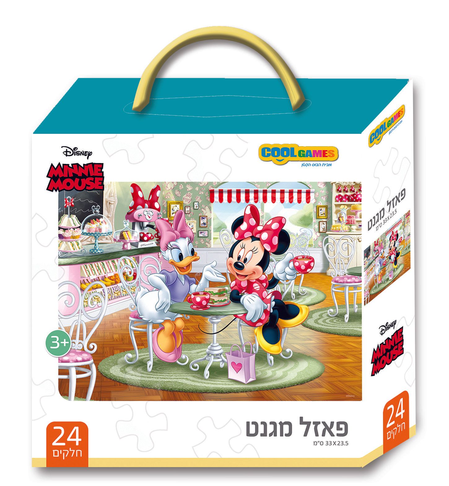פאזל מגנט 24 חלקים - מיני מאוס