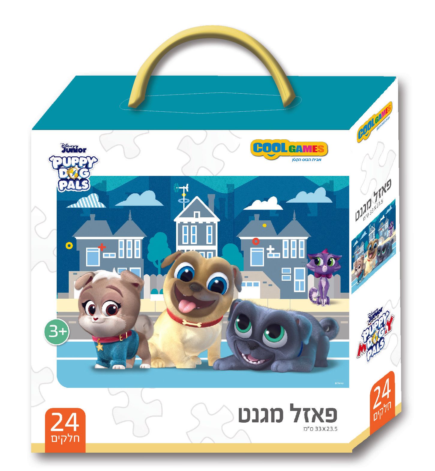 פאזל מגנט 24 חלקים - פפיס