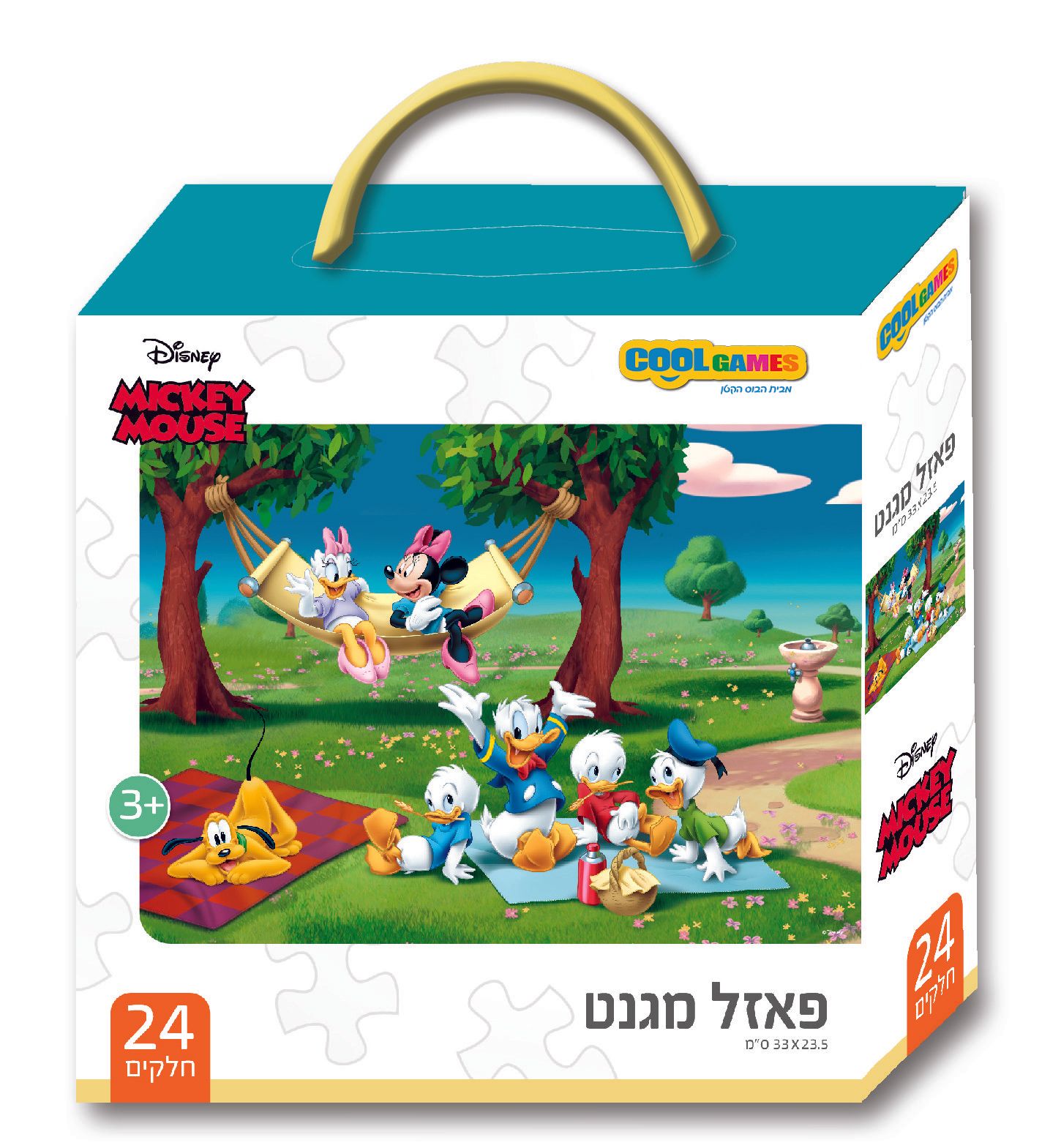 פאזל מגנט 24 חלקים - מיקי מאוס