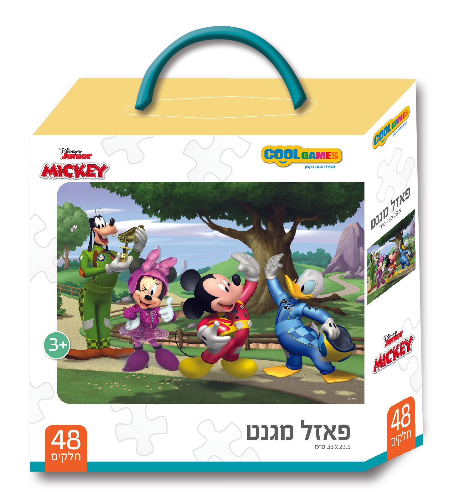 פאזל מגנט 48 חלקים - מיקי מאוס