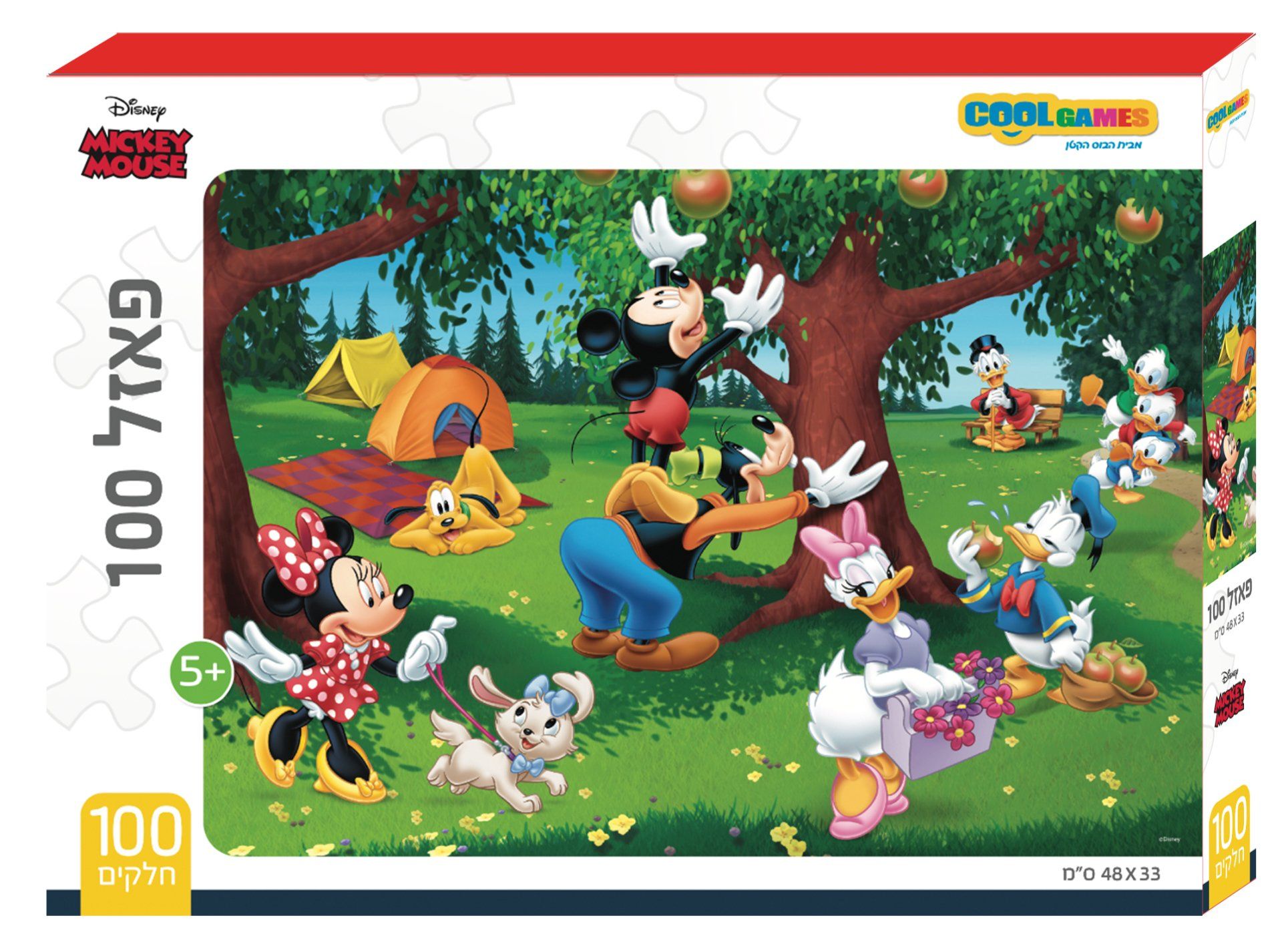 פאזל 100 חלקים - מיקי מאוס