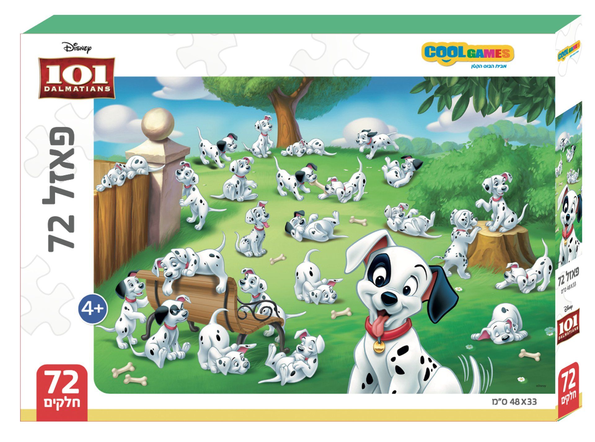 פאזל 72 חלקים - 101 דלמטים