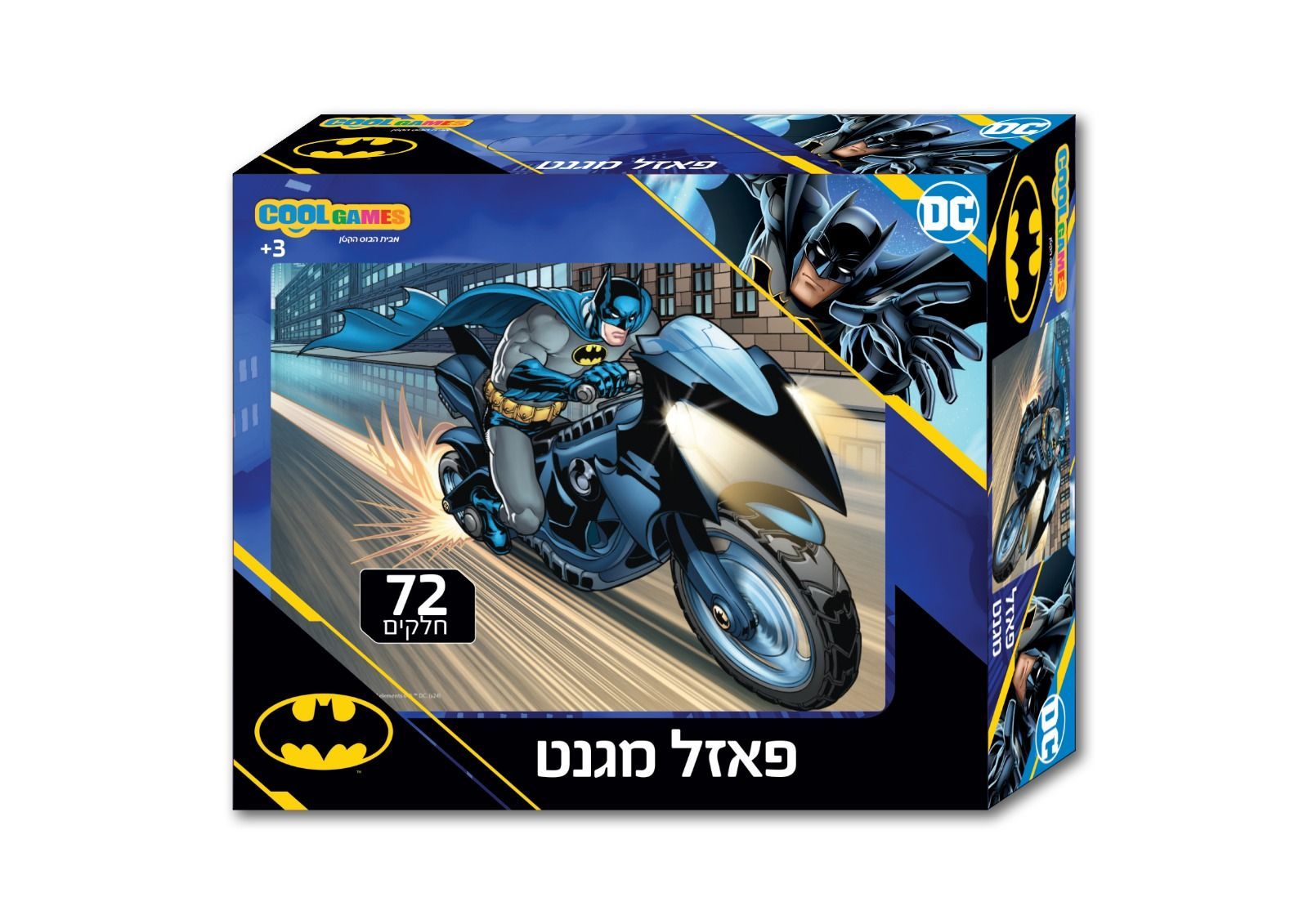 פאזל מגנט באטמן- 72 חלקים