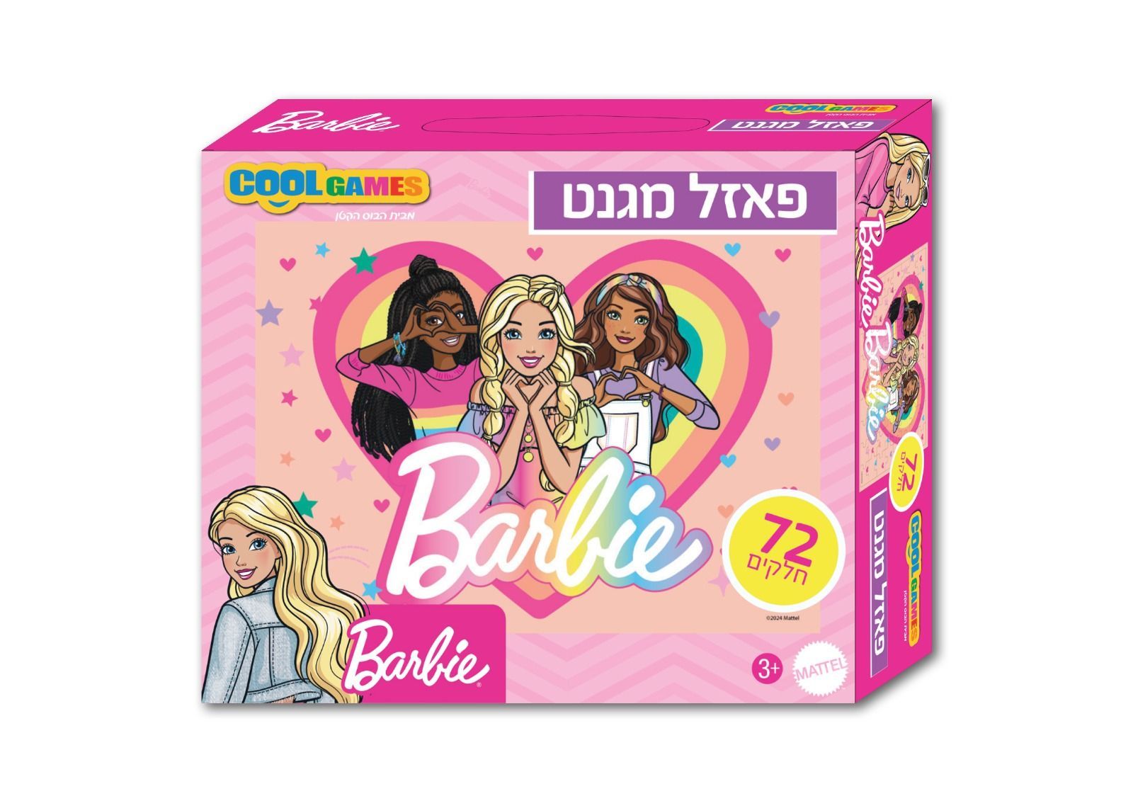 פאזל מגנט ברבי- 72 חלקים