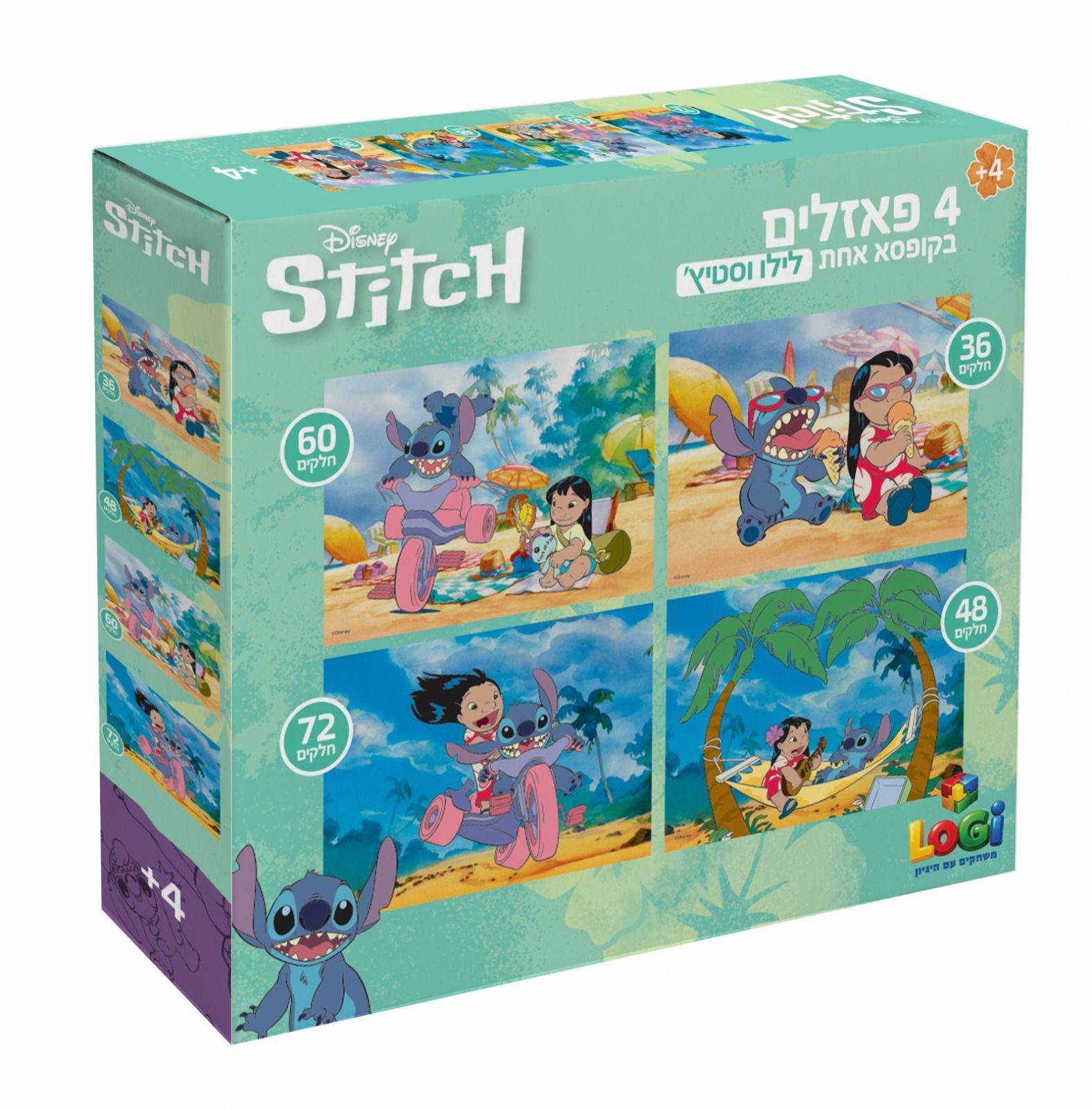 פאזל 4 ב-1-נסיכות