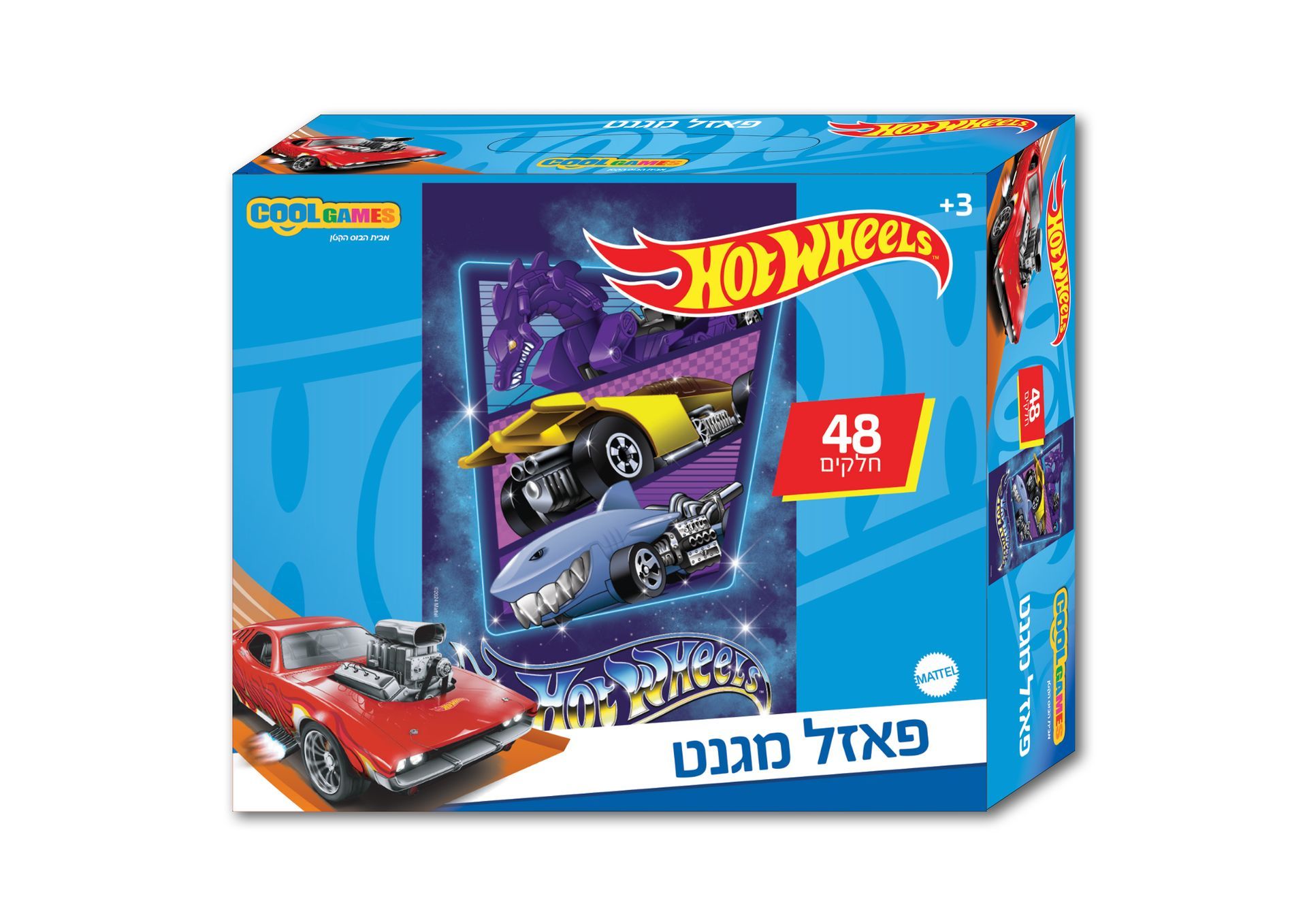 פאזל מגנט הוט ווילס- 48 חלקים